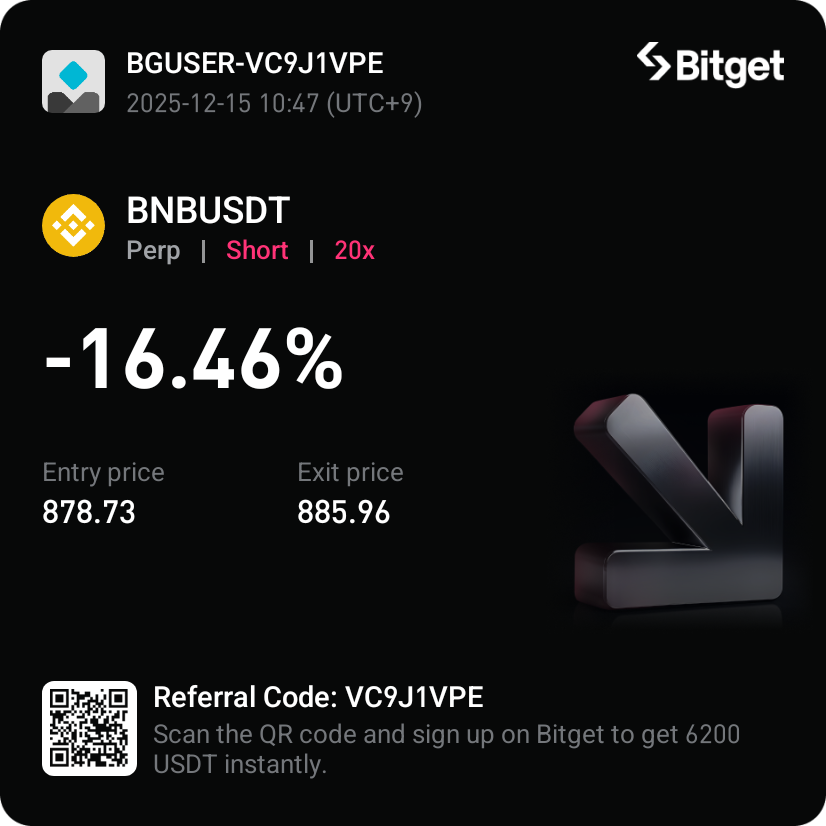 KakaoTalk_20251221_214102653_13