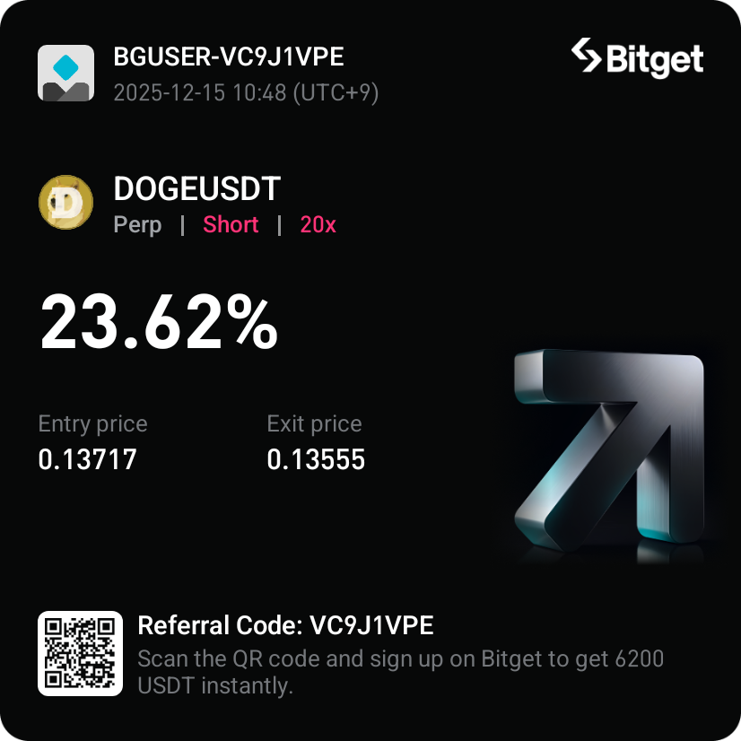 KakaoTalk_20251221_214102653_16