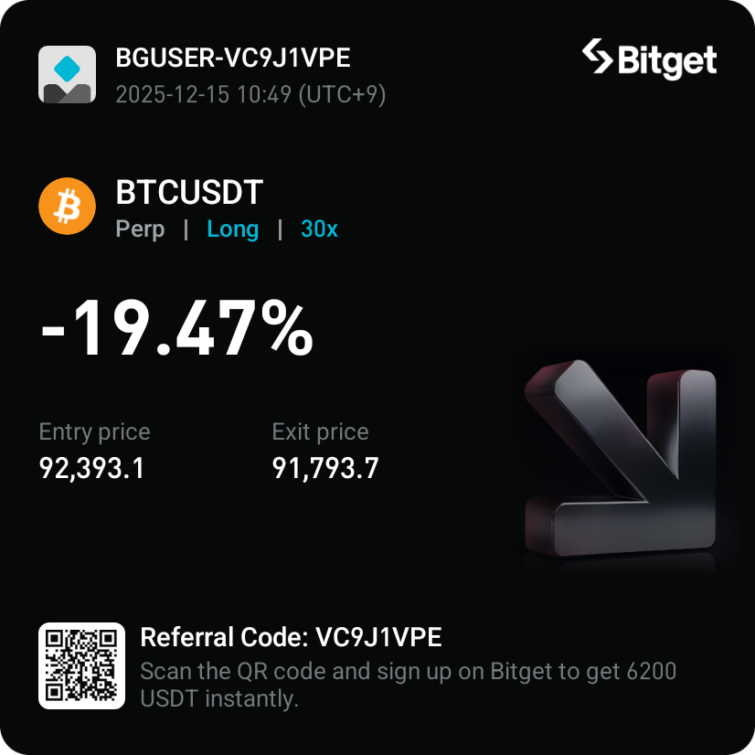 KakaoTalk_20251221_214102653_24