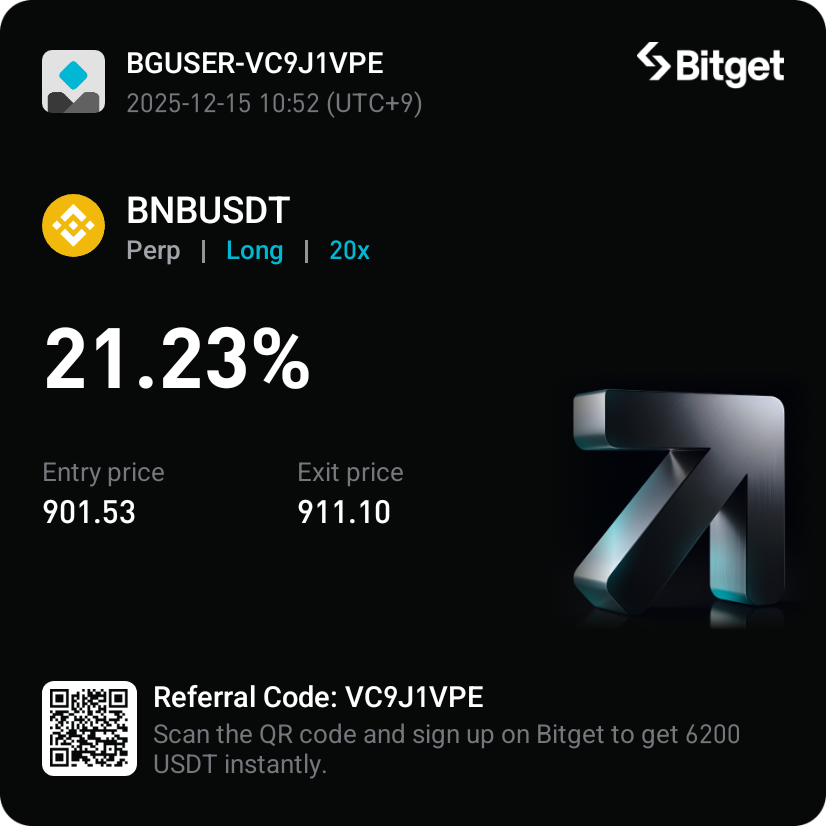 KakaoTalk_20251221_214440767