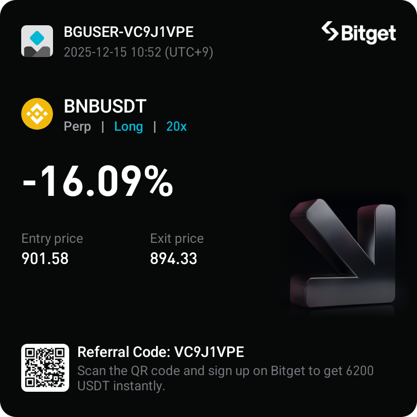 KakaoTalk_20251221_214440767_01